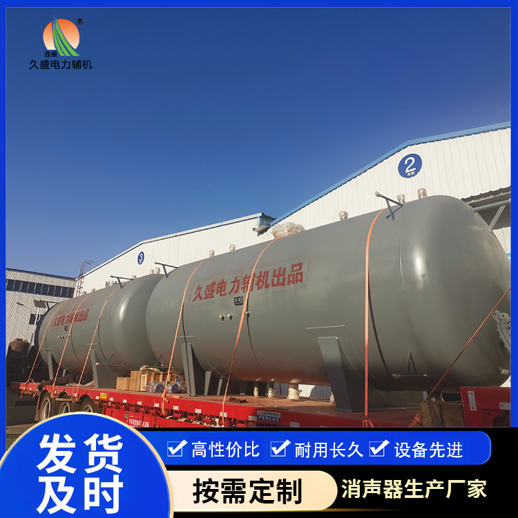 仙游如何提高除氧器工作效率？